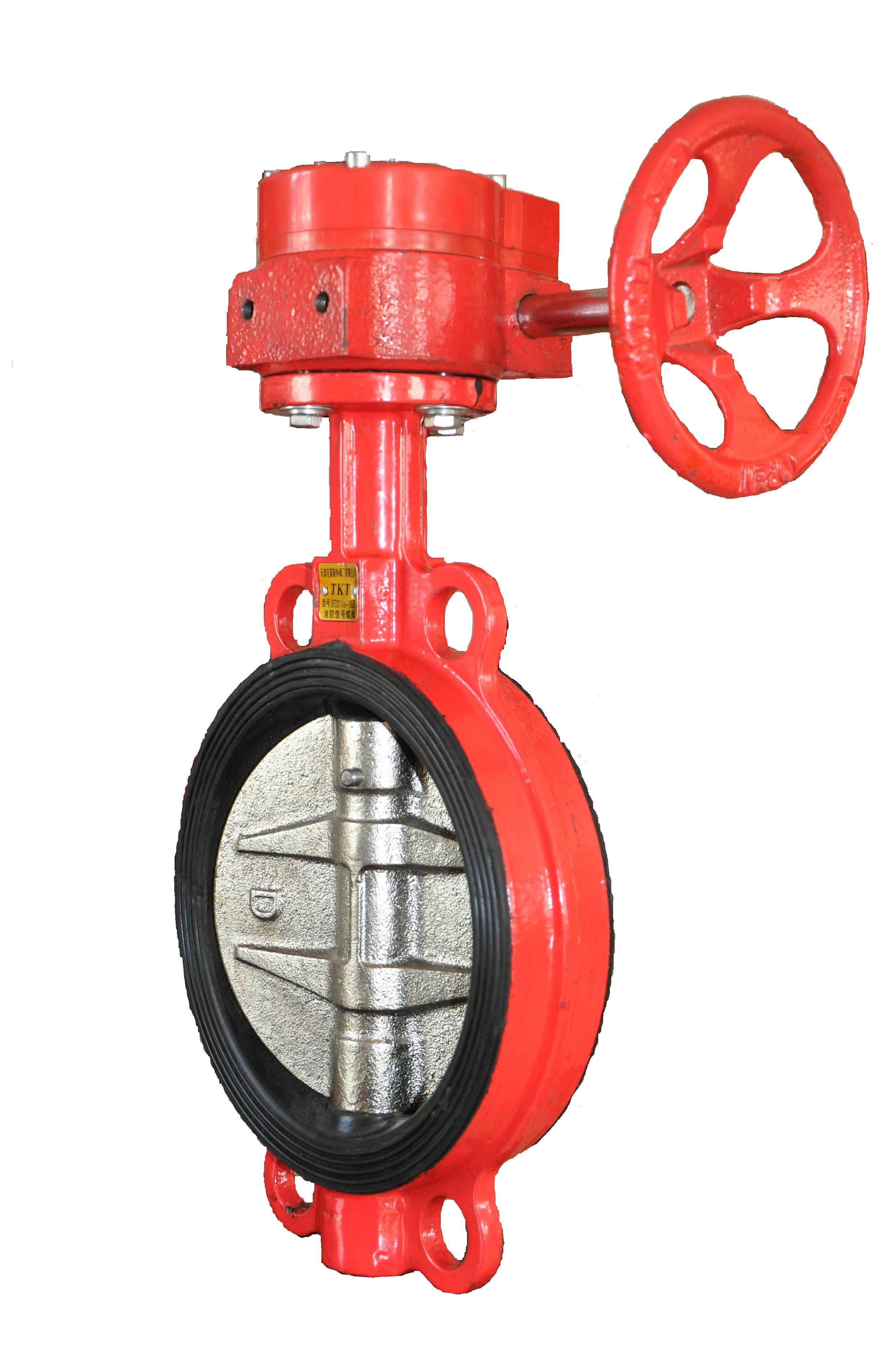 萊斯特D371X對(duì)夾式蝶閥